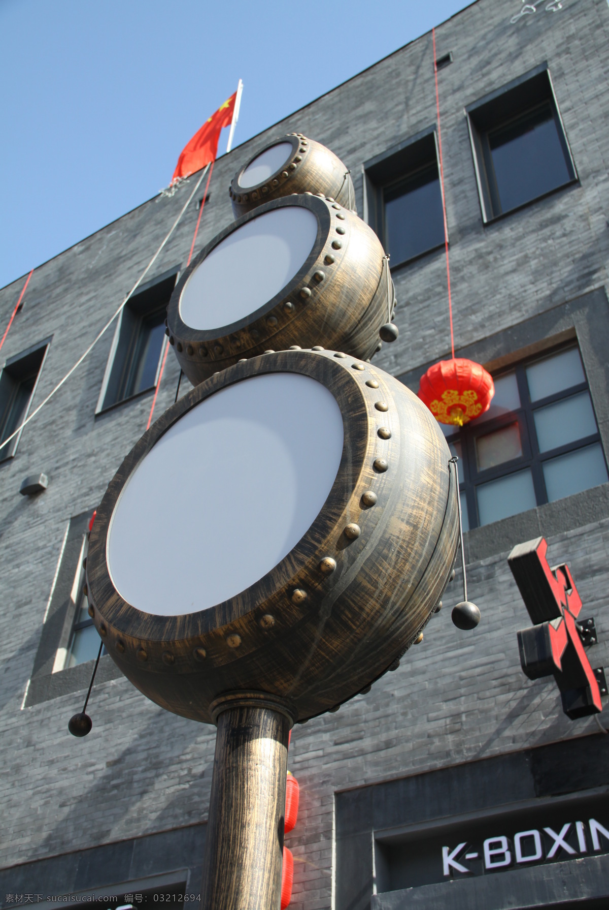 北京 前门大街 2010 春节 前门 节日素材 2015 新年 元旦 元宵