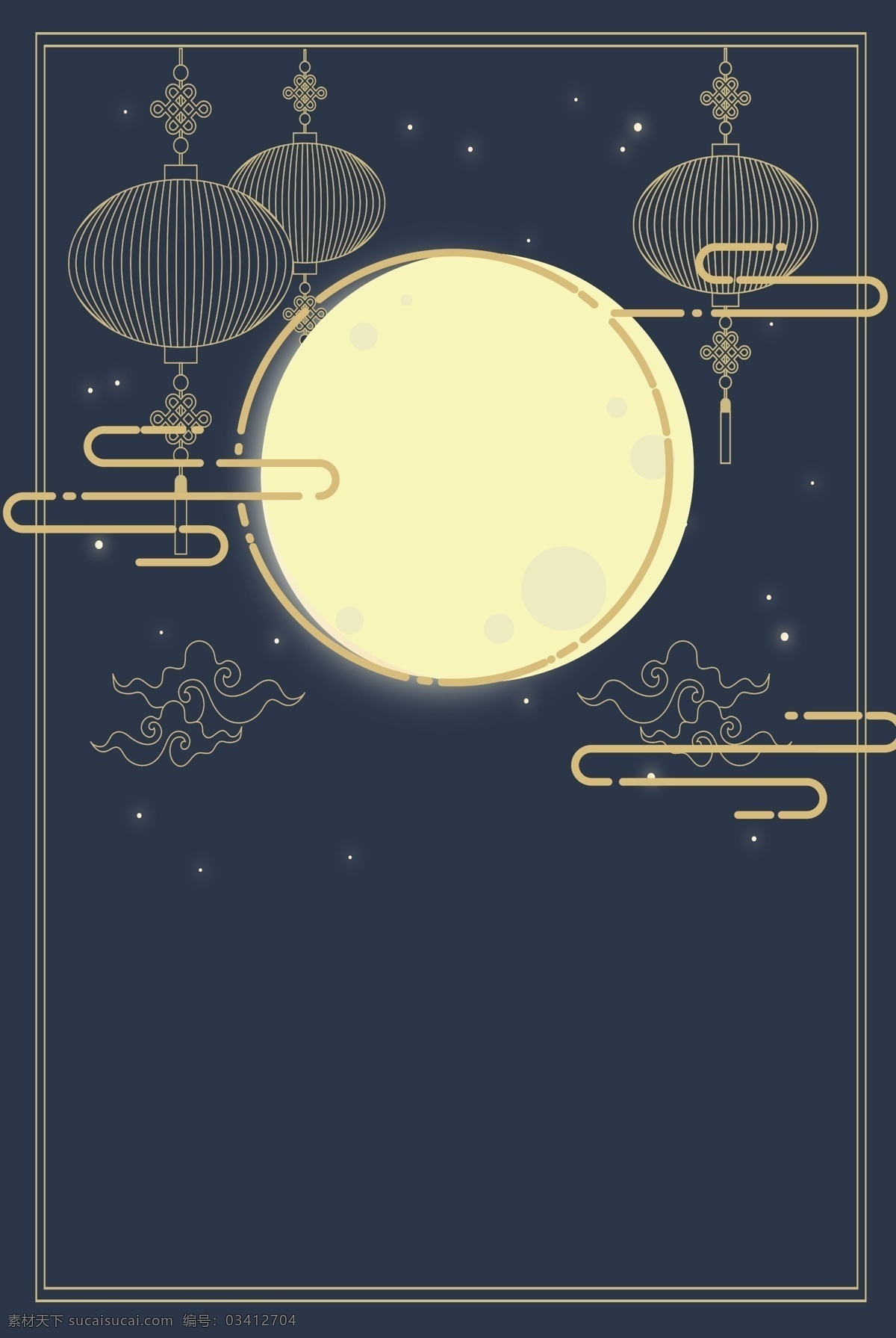 中秋节 手绘 分层 banner 月亮 云彩 电商促销 团圆 创意合成