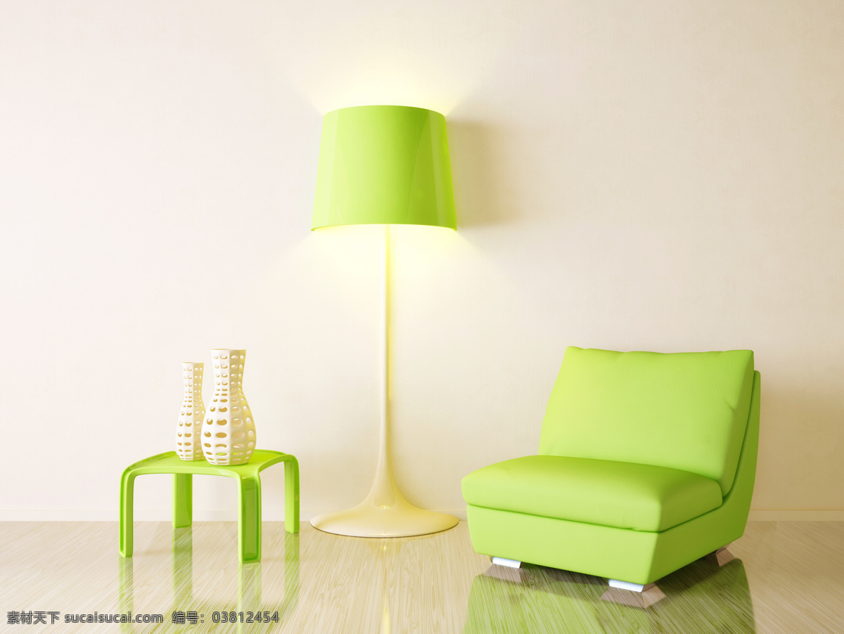 绿色 沙发 落地 台灯 室内设计 室内装潢设计 时尚家居 室内装修 效果图 落地台灯 环境家居