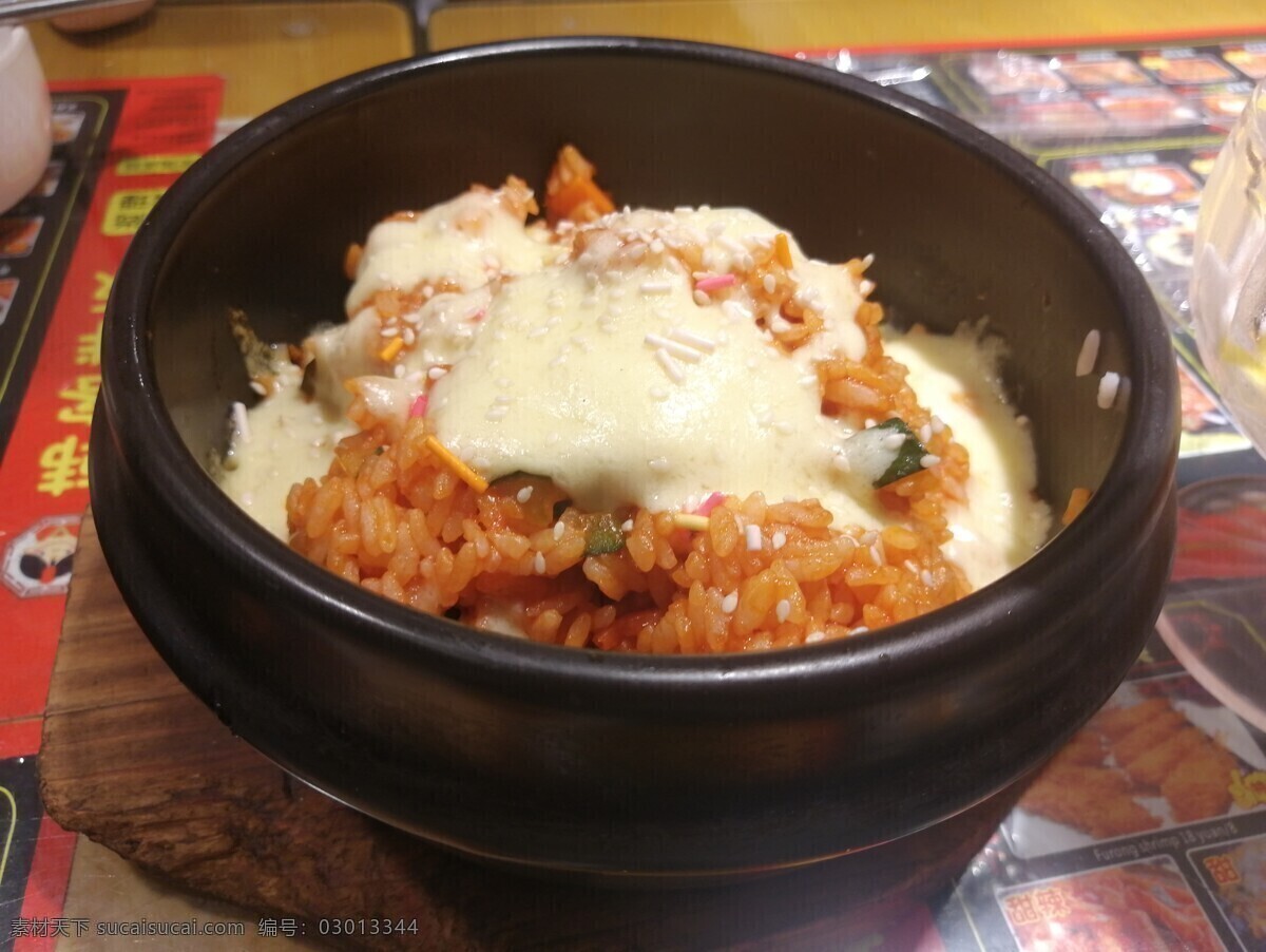 韩式拌饭高清 韩式拌饭 拌饭 韩国特色 美食 美食图片 餐饮美食 西餐美食