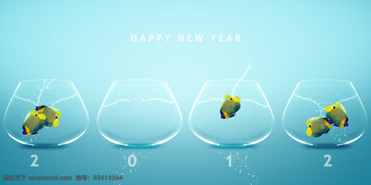 鱼缸 鱼 跳跃 新年快乐 新年素材 创意鱼缸 创意设计 唯美图片 水中生物 生物世界