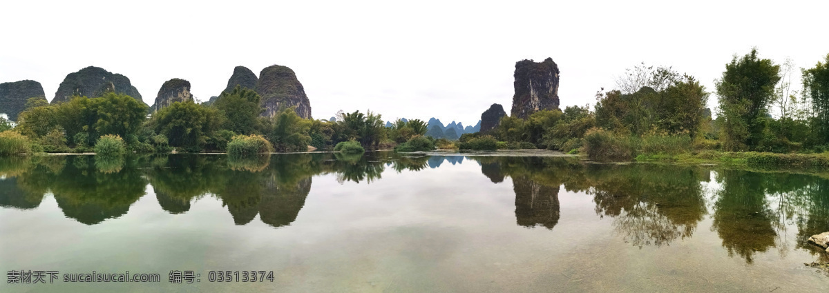 桂林山水 山水背景 宁静 风景 水天一线 旅游摄影 国内旅游