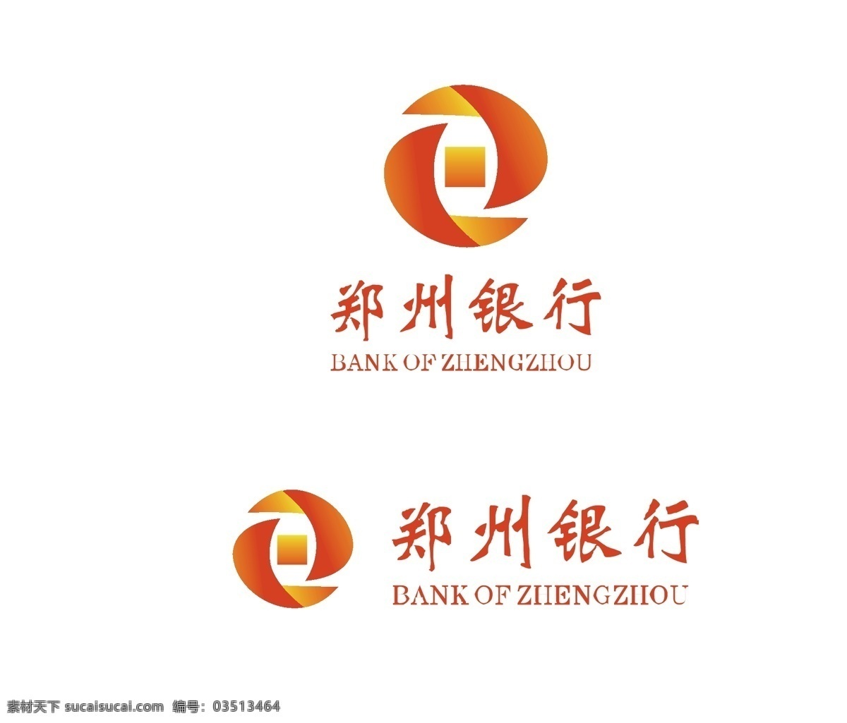 郑州 银行 标志 郑州银行标志 郑州银行 logo 品牌