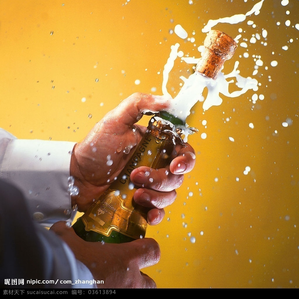 开香槟 庆祝 开酒瓶 生活百科 生活素材 摄影图库 300