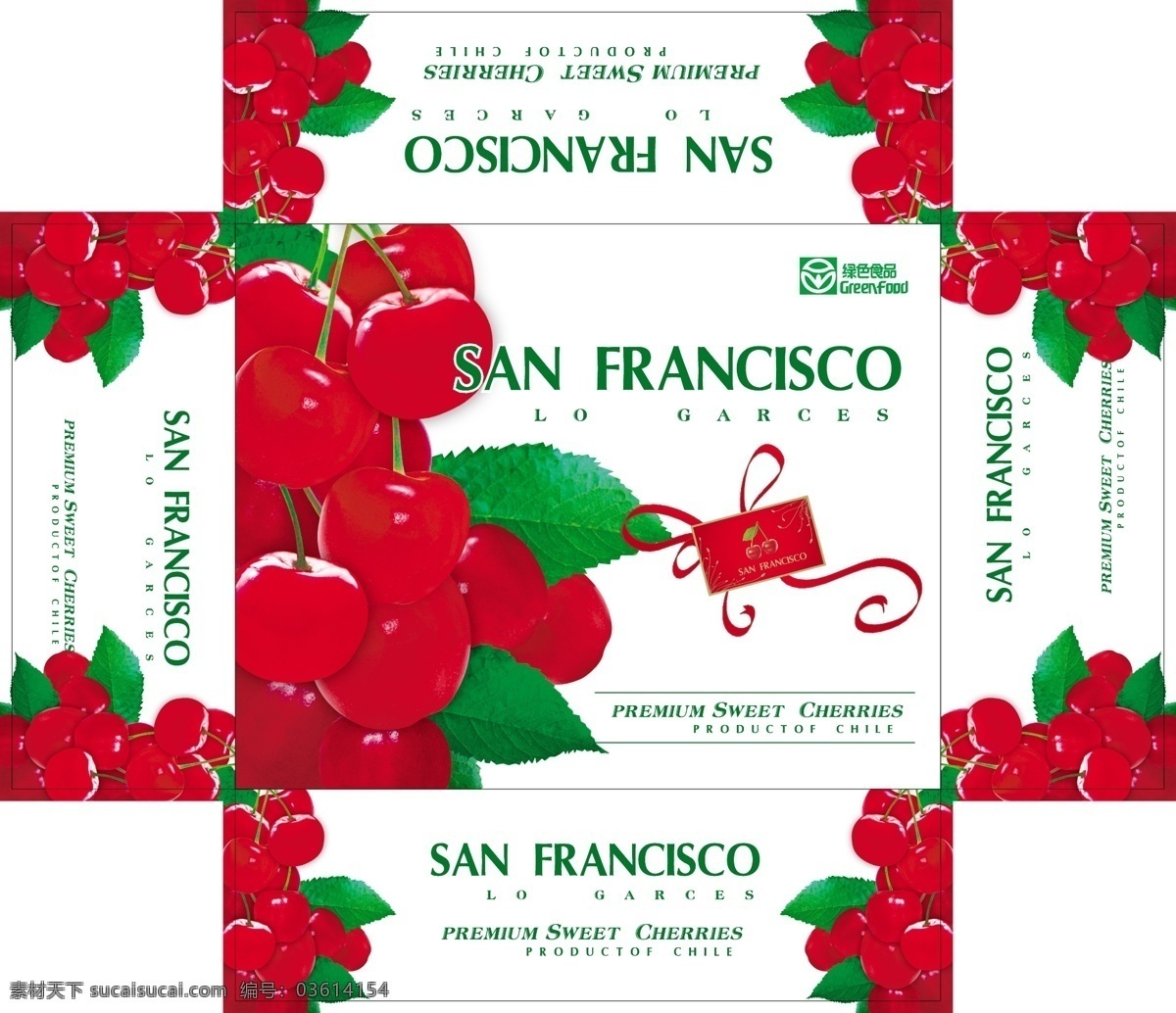 进口 樱桃 包装盒 绿色食品标志 一串红樱桃 矢量樱桃 san francisco 包装设计 矢量