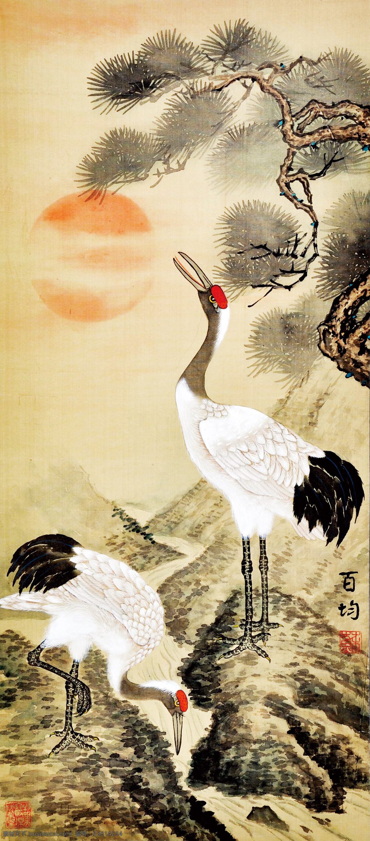 苏百钧 松鹤图 写意 水墨画 国画 中国画 传统画 名家 绘画 艺术 文化艺术 绘画书法