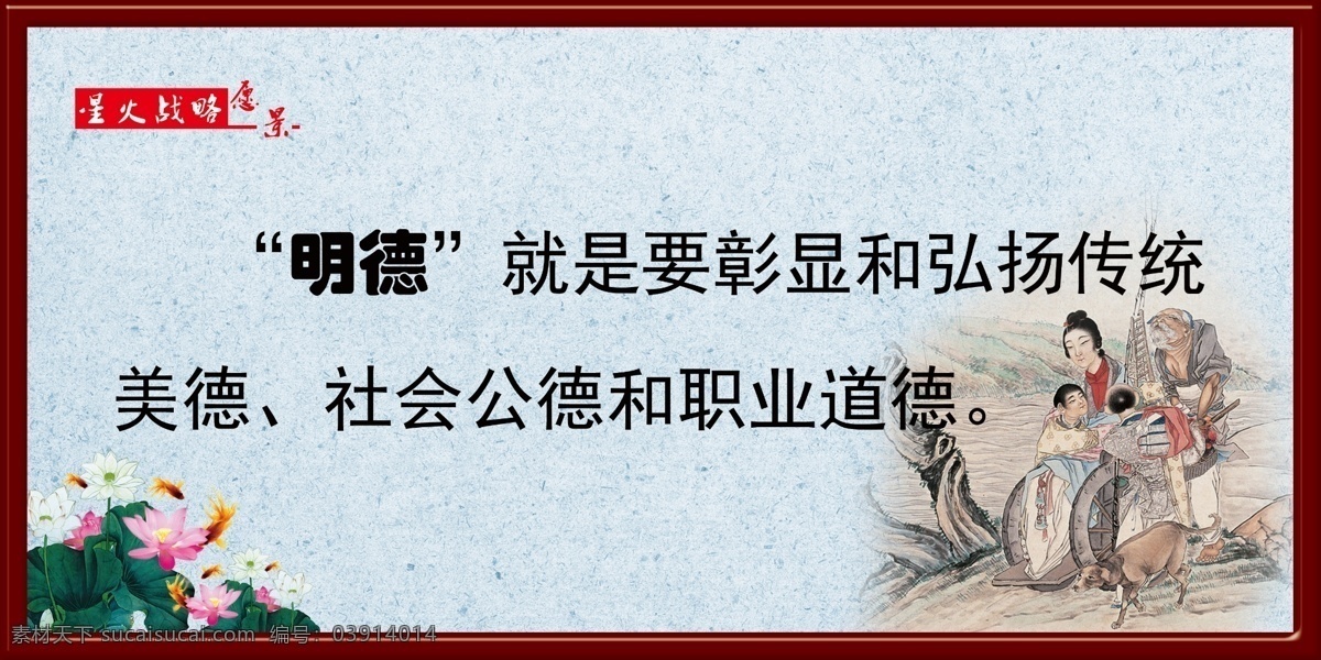 本本封面 菜谱封面 超市宣传单 传单 房地产宣传单 封面 封面设计 化妆品宣传单 画册封面 画册封面设计 书籍封面 杂志封面 企业画册封面 宣传册封 宣传手册 折页 画册 招商手册 海报 宣传单 手机宣传单 开业宣传单 美发宣传单 幼儿园宣传单 酒店宣传单 美容宣传单 画册设计 宣传海报 彩页 dm