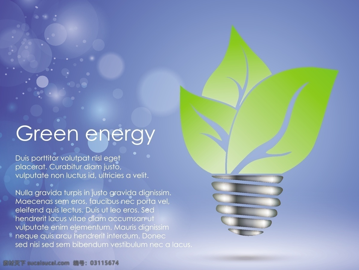 创意 节能灯 背景 灯泡 绿叶 图形 圆形 矢量 green energy 矢量图 其他矢量图