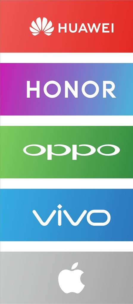 手机品牌 logo 手机 品牌 华为 荣耀 oppo vivo 苹果 商品电商框