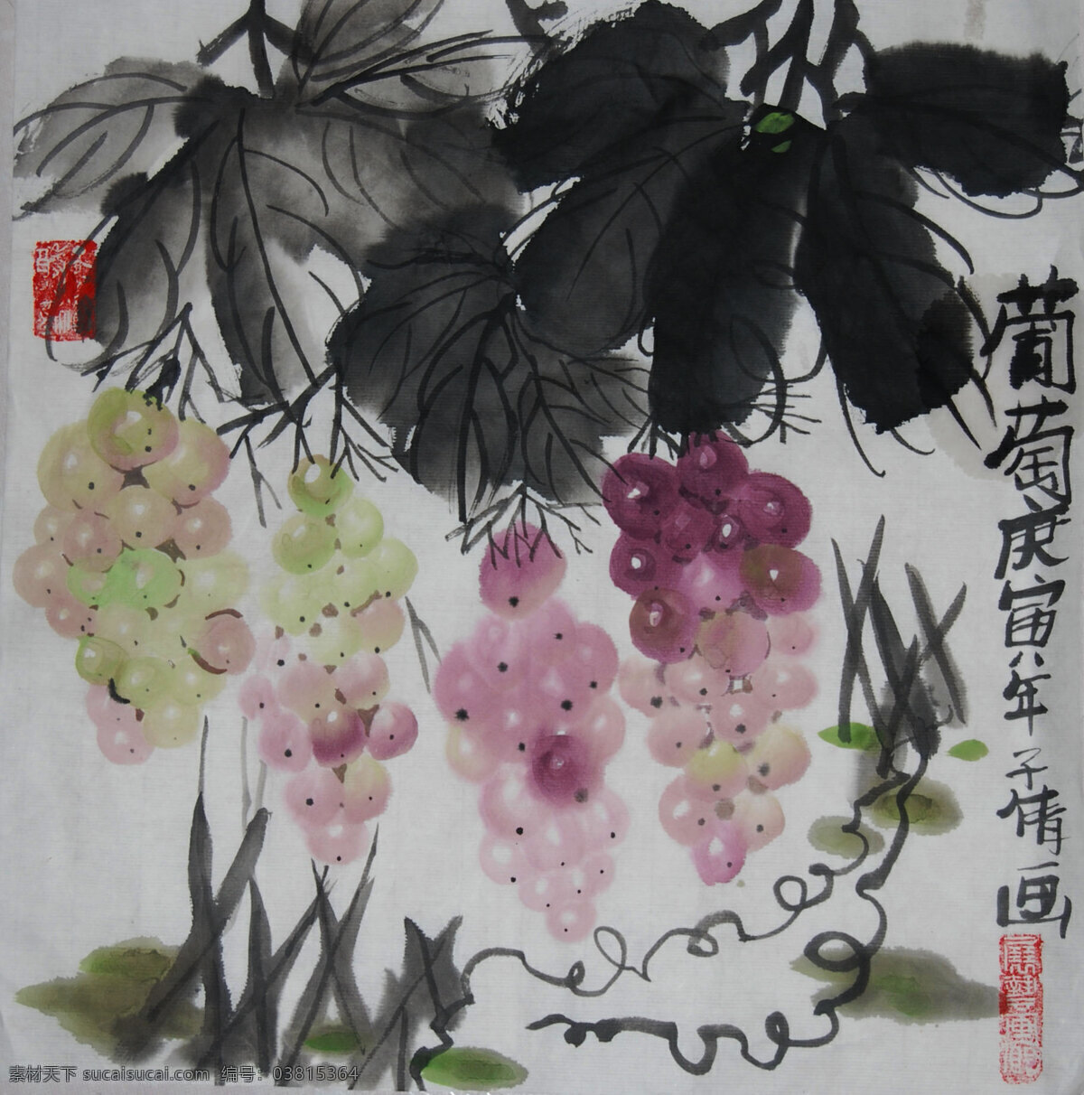 风景画 国画 花鸟国画 花鸟画 绘画书法 葡萄 书法 葡萄设计素材 葡萄模板下载 中国画 写意画 大师作品 写意 水墨画 鲜花 文化艺术 家居装饰素材 山水风景画