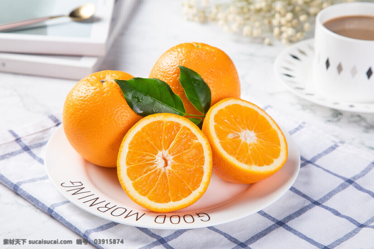 橙子图片 橙子 水果 新鲜 优质 精品 无公害 营养 美味 美食 生物世界