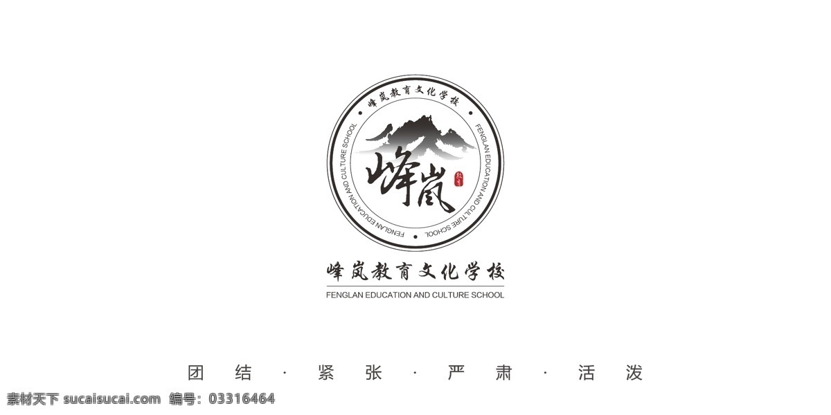 教育名片设计 教育名片模板 教育名片素材 教育名片背景 教育名片制作 欣赏 教育名片展示 金色教育名片 质感教育名片 高档教育名片 教育教学名片 教育名片样本 名片教育 幼儿园名片 教育质感名片 绿色教育名片 时尚教育名片 简约教育名片 素材教育名片 大气教育名片 名片设计 名片卡片