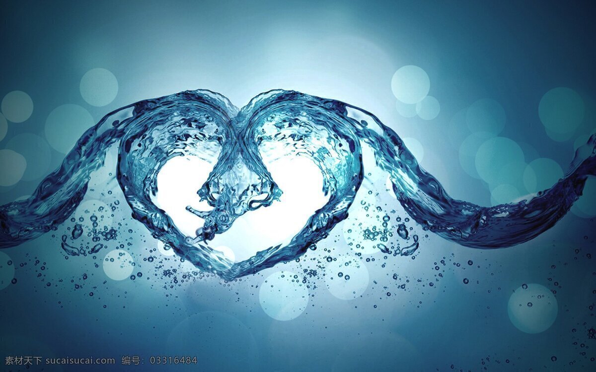 心柔如水 心 水 爱 青色 天蓝色