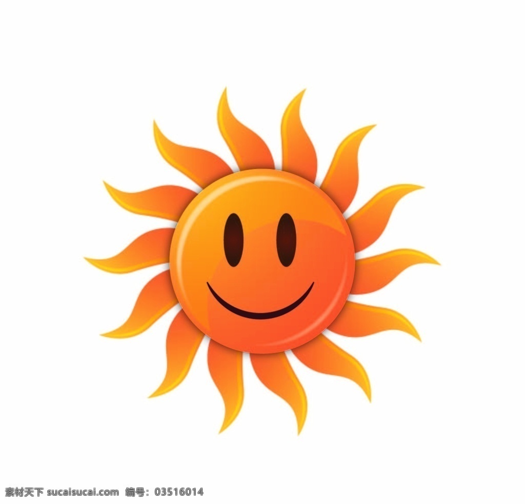 卡通太阳 卡通 太阳 笑脸 太阳微笑 火太阳