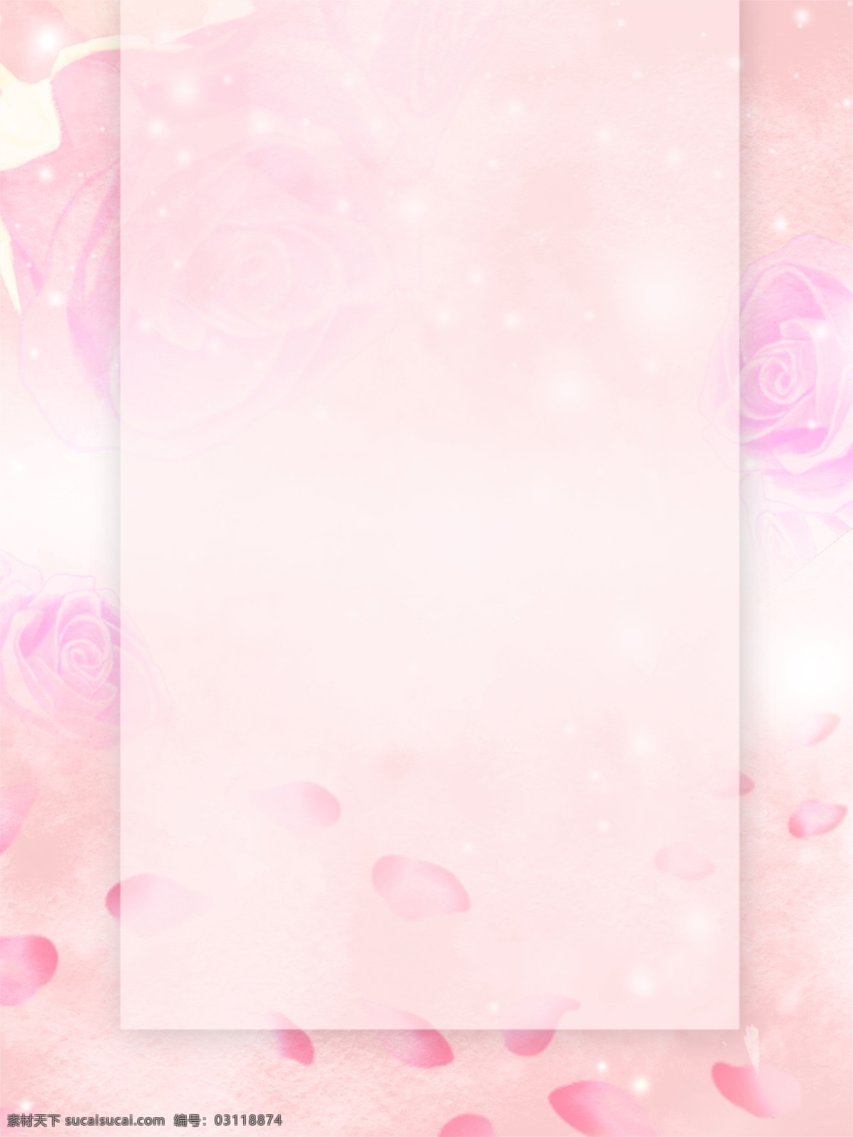 粉色 玫瑰 浪漫 海报 七夕 情人节 背景 装饰 分层
