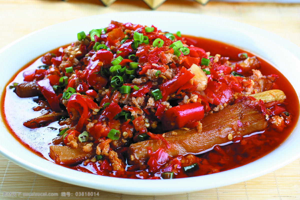 剁 椒 肉 碎 蒸 茄子 剁椒 肉碎 粤菜 菜 海鲜 菜品 相片 餐饮美食 图集 原版 传统美食