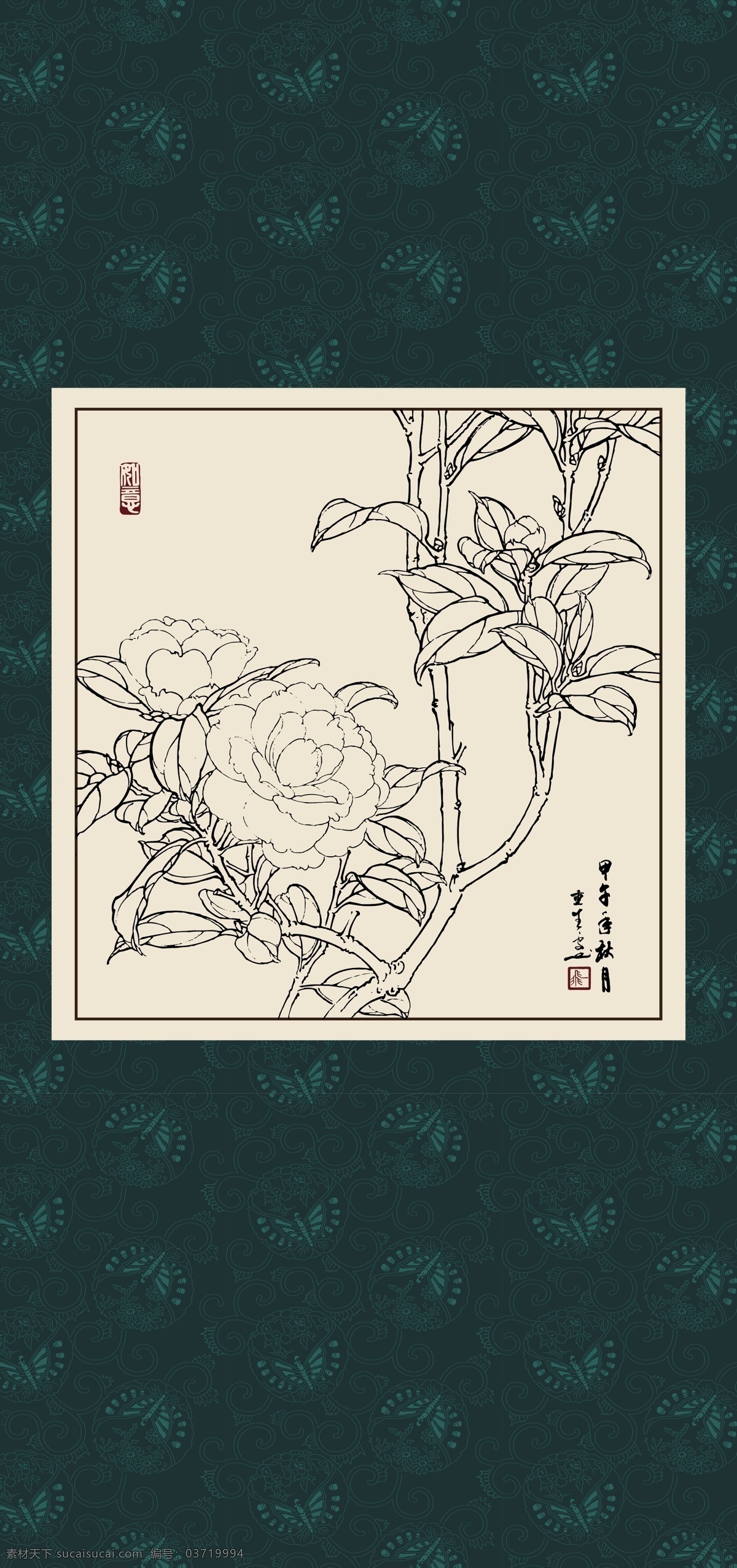 绘画 白描 线描 手绘 国画 轮廓 印章 书法 装裱 植物 花卉 花草 花鸟 工笔 写实 写生 毛笔画 昆虫 白描茶花 文化艺术 绘画书法