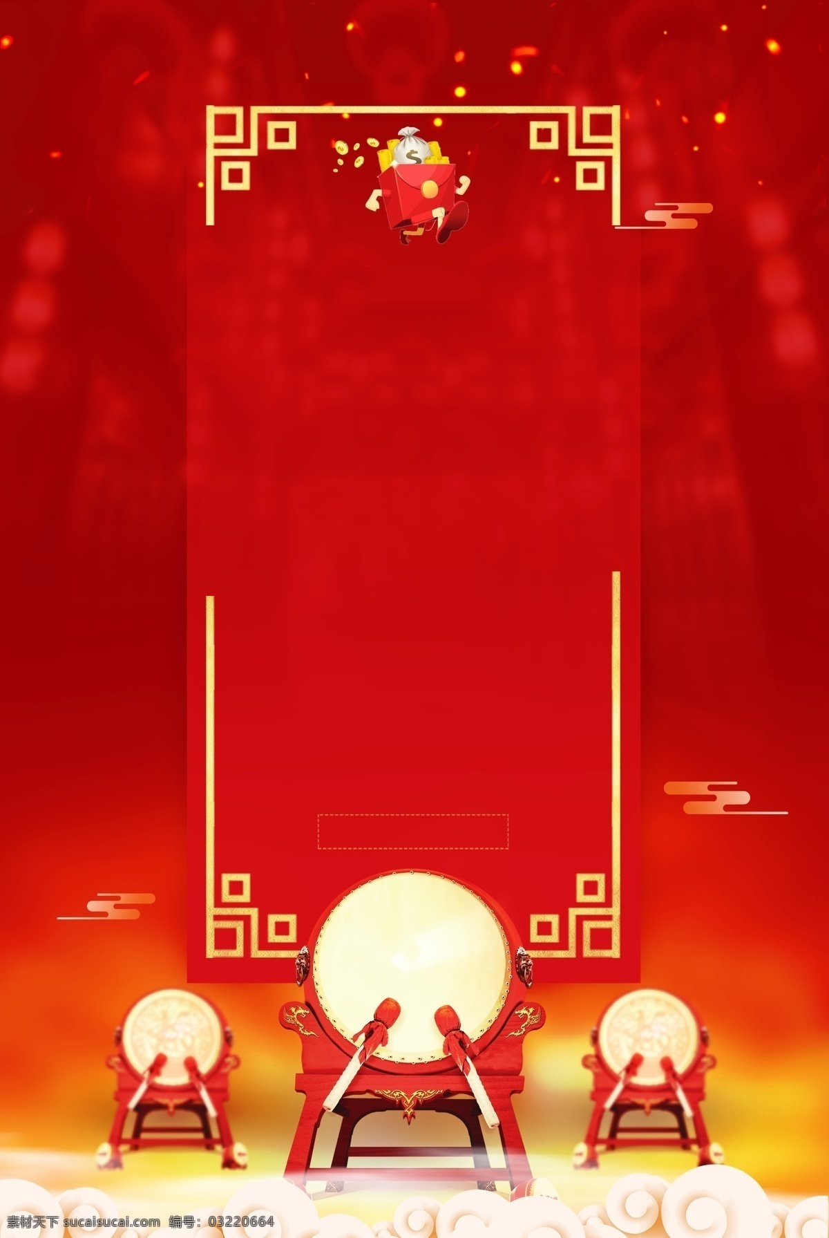 金 猪 送 福 2019 猪年 大 促销 广告 背景 图 时尚 创意 传统 中国文化 恭喜发财 金猪送福 中国年 中国传统节日 福猪迎春 开年大吉 大吉大利 红红火火 团圆团聚
