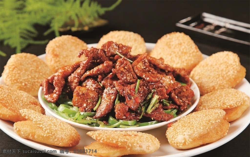 小 烧饼 烧肉 小烧饼烧肉 美食 传统美食 餐饮美食 高清菜谱用图
