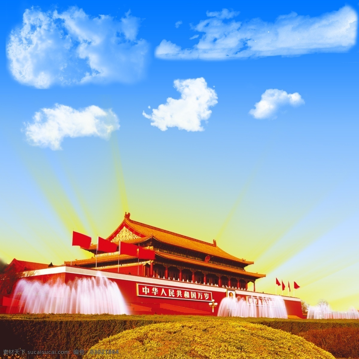 天安门 北京 中国 首都 分层 源文件