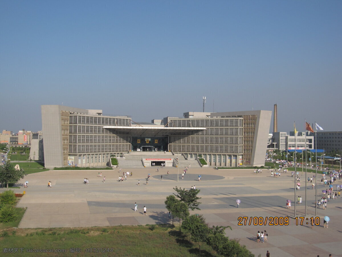 图书馆 西安工业大学 经纬广场 建筑摄影 建筑园林