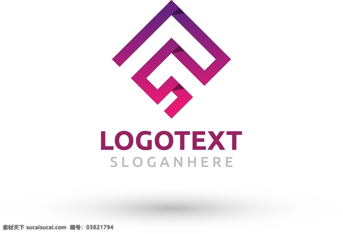 互联网 用途 标识 logo 紫色 迷宫 造型 科技 标志 创意 广告 企业 科技logo 领域 公司 简约
