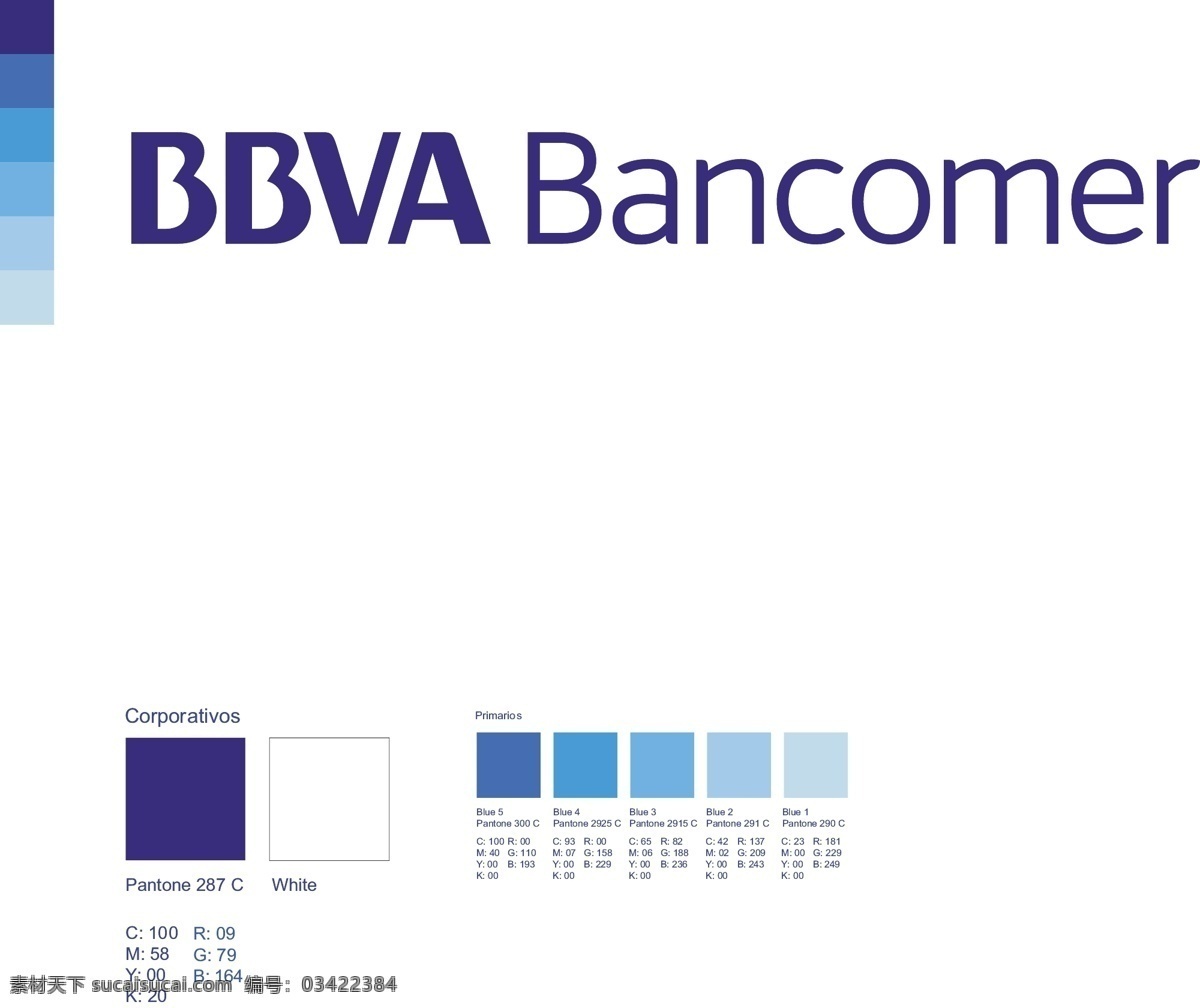 bbva bancomer 矢量标志下载 免费矢量标识 商标 品牌标识 标识 矢量 免费 品牌 公司 白色