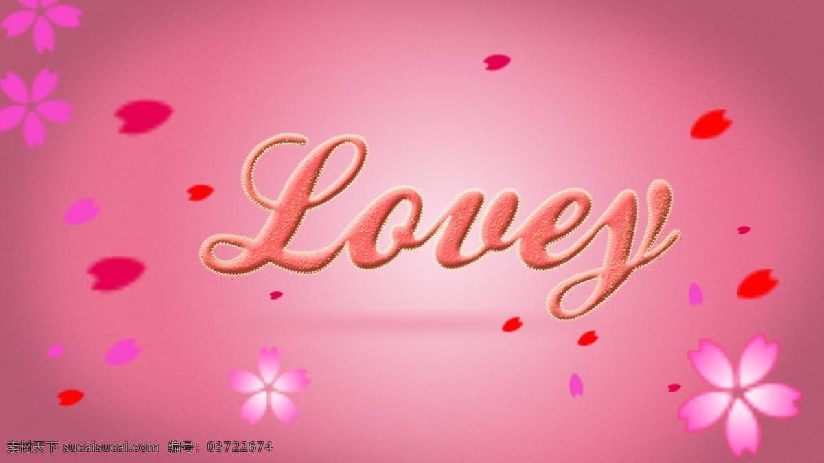 饼干字 背景图片 艺术字 造型字 粉色