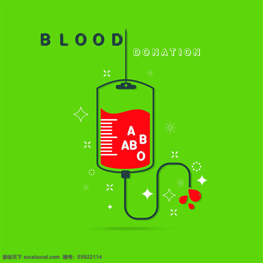 绿色 背景 血管 标志 绿色背景图 红色标志 血管标志 logo 创意logo 企业logo logo标志 矢量素材 标志设计 英文标志