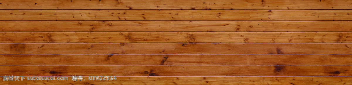 防腐木 生态木 木板 木质门头 木条