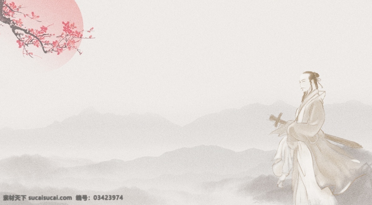 中国风背景 海报素材 清明节 古诗底板 山水画 古风 古风背景 卡通 背景 元素 美化 乡村文化 古风古风背景 展板 底板 唯美背景 仙鹤 飞鸟 水墨 山水高山 树木 中式背景墙 绘画书法 新中式装饰画 禅 中国风 墨染 复古 群山 渔翁 大理石纹理 意境水墨 大气 飘逸