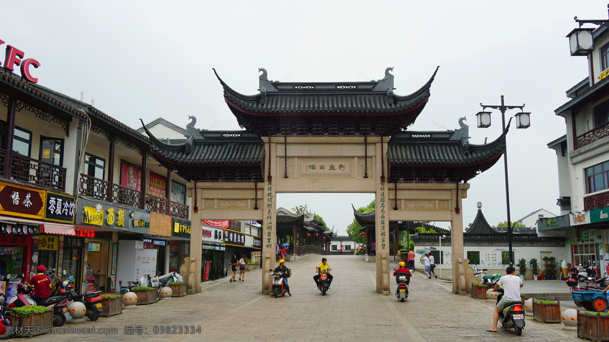 甪直古镇大门 甪直古镇 江南水乡 中国风 古建筑 老建筑 雨中江南 江南烟雨 亭台楼阁 长廊 古牌坊 石坊 古镇大门 经典摄影 旅游摄影 国内旅游