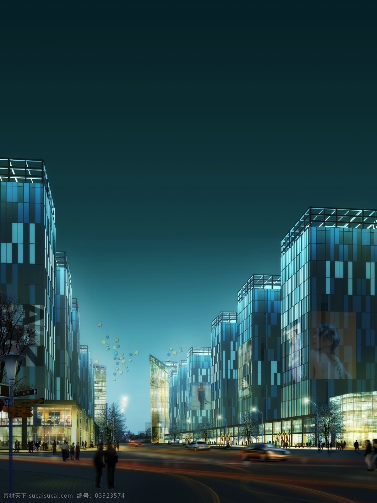 商业街 夜景 效果 人物 汽车 马路 路灯 树木 商场 房屋 建筑物 蓝黑色天空 环境设计 景观设计 青色 天蓝色