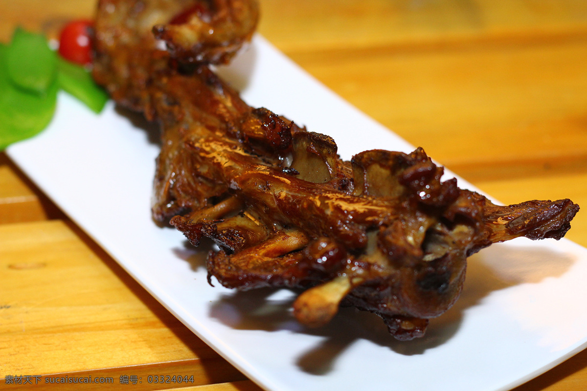 熏羊尾骨 熏酱 下酒菜 美食美味 中餐 餐饮美食 传统美食