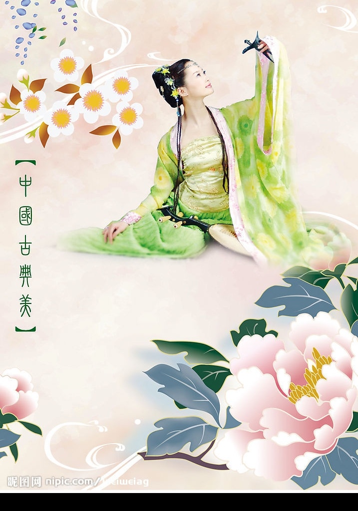 中国古典美 美女 模版 写真 国画 矢量图库