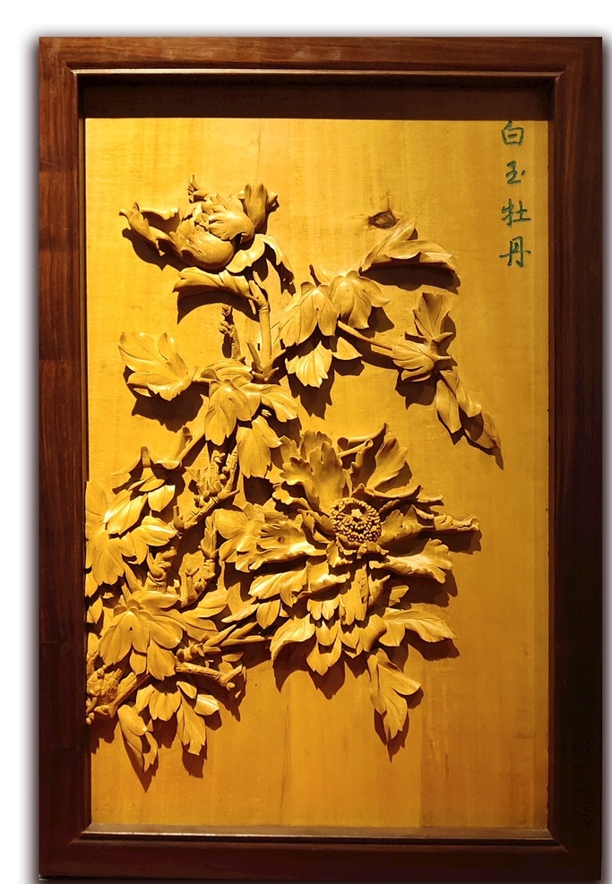 最新 木雕 纯 手工 艺术 背景 纯手工 牡丹花 文化艺术 传统文化