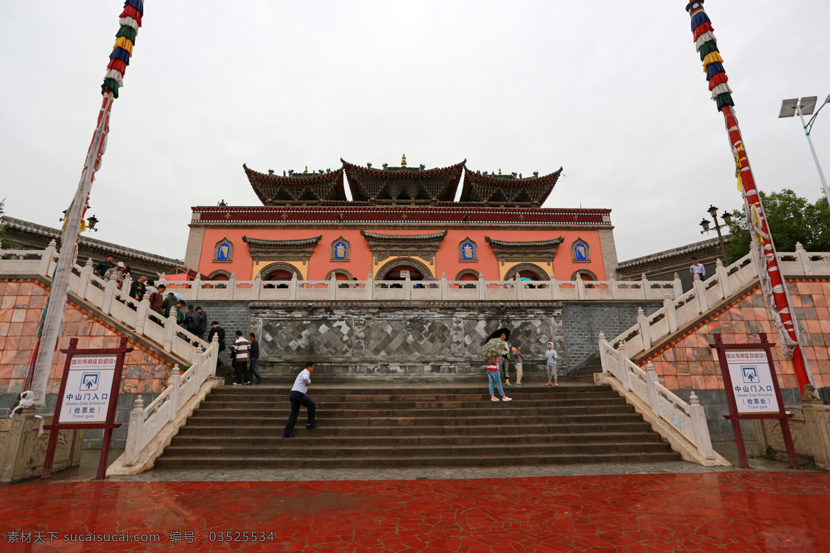 国内旅游 旅游摄影 寺庙 宗教信仰 塔尔寺 青海 宗喀巴 衮本贤巴林 藏文化 文化艺术
