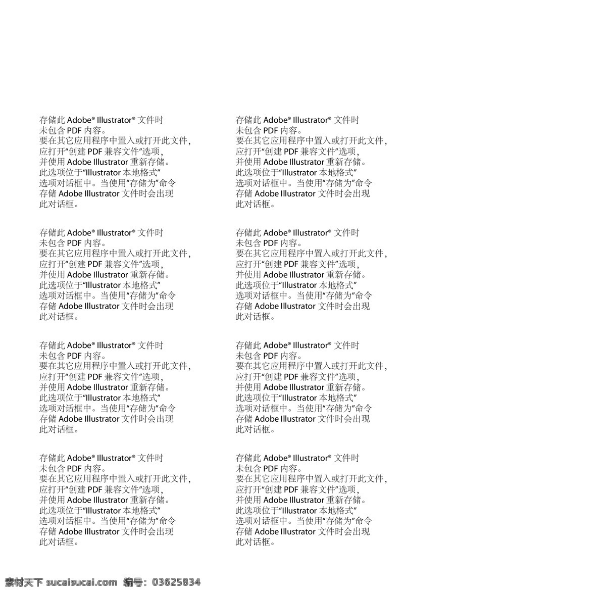 日本口罩设计 口罩 医用口罩 包装 蓝色 包装袋 包装设计 日本 口罩设计 包装塑料袋