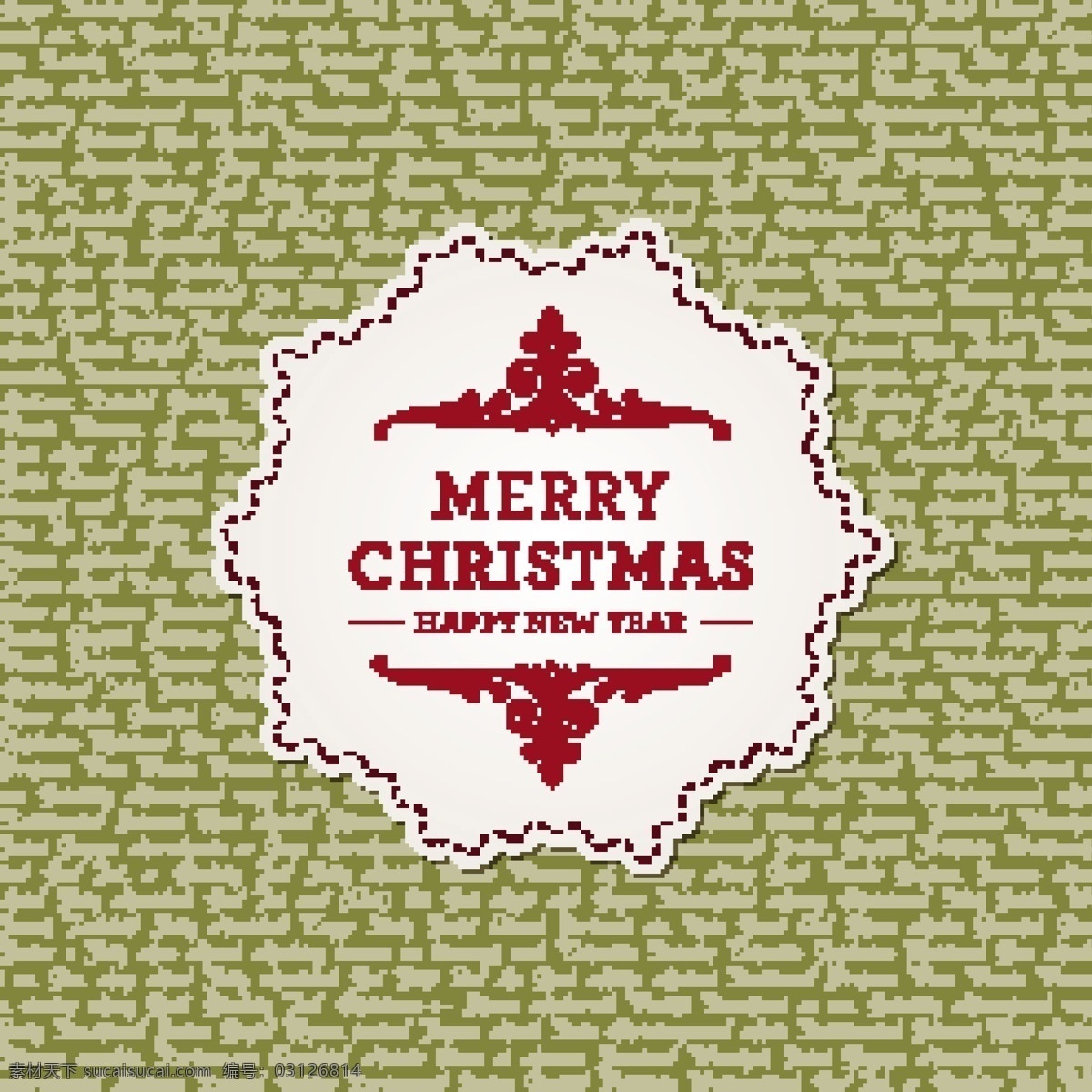 边框 底纹 花边 节日素材 欧式花纹 圣诞 圣诞海报 圣诞节 矢量 欧式 背景 圣诞素材 卡片贺卡背景 圣诞主题 海报背景图