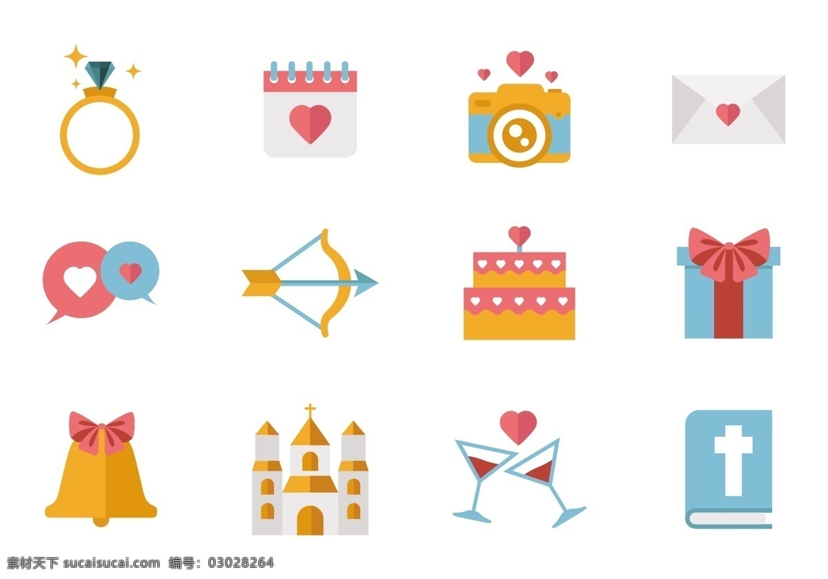 可爱 扁平 婚庆 图标 图标设计 婚礼图标 婚庆图标 婚礼 矢量素材 戒指 相机 爱心 礼物 蛋糕 礼服