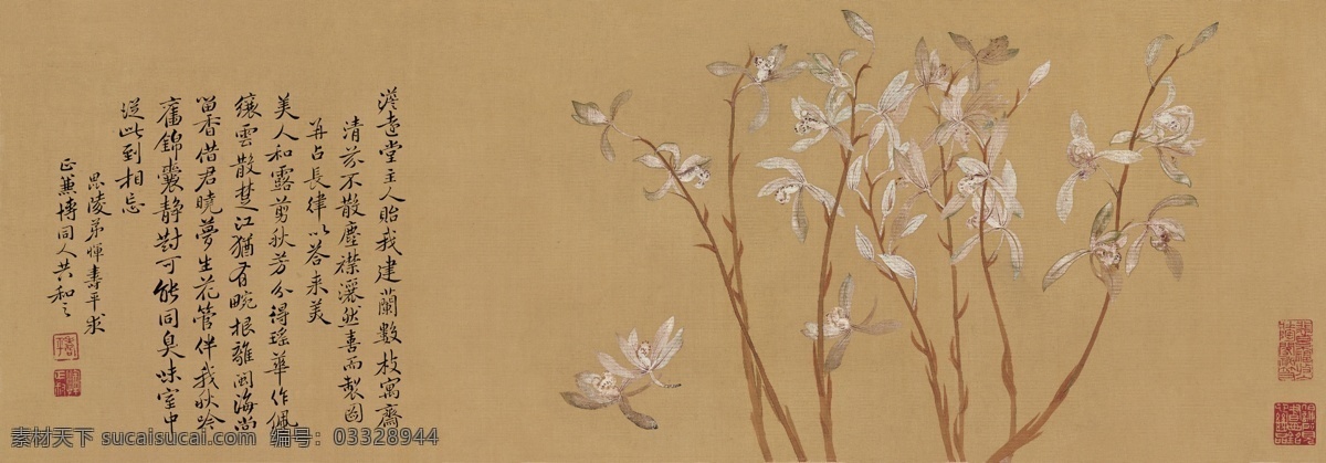 九兰图 国画原稿 国画兰花图 兰花宣纸画 工笔兰花图 工笔兰花 国画花鸟 工笔画 梅兰竹菊 蝴蝶 蕙质兰心 花鸟画 兰花图 设计素材 花鸟国画 兰花国画素材 兰花国画 模板下载 兰花 叶子 兰 中国风 绘画书法 墨迹 中国风背景 中国风素材 国画素材 兰草图 兰亭集序 背景壁画 文化艺术