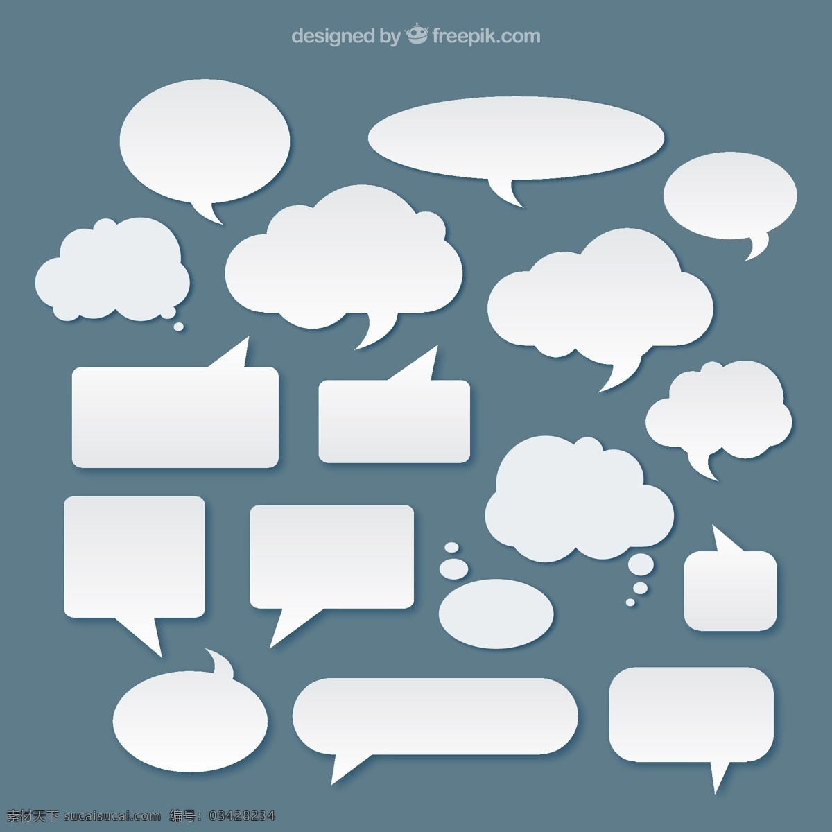 白色对话框 白色语言气泡 白色气泡 蓝色背景 纸质 对话框 空白 语言气泡 语言框 对话气泡 图标 标签