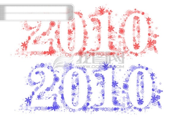 2010笔刷 花型笔刷 文字笔刷 abr 白色