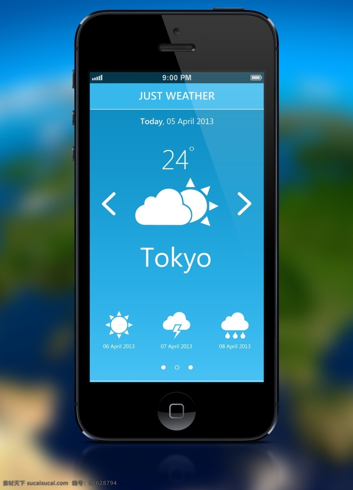 iohone 天气界面 iphone 界面 手机界面 分层