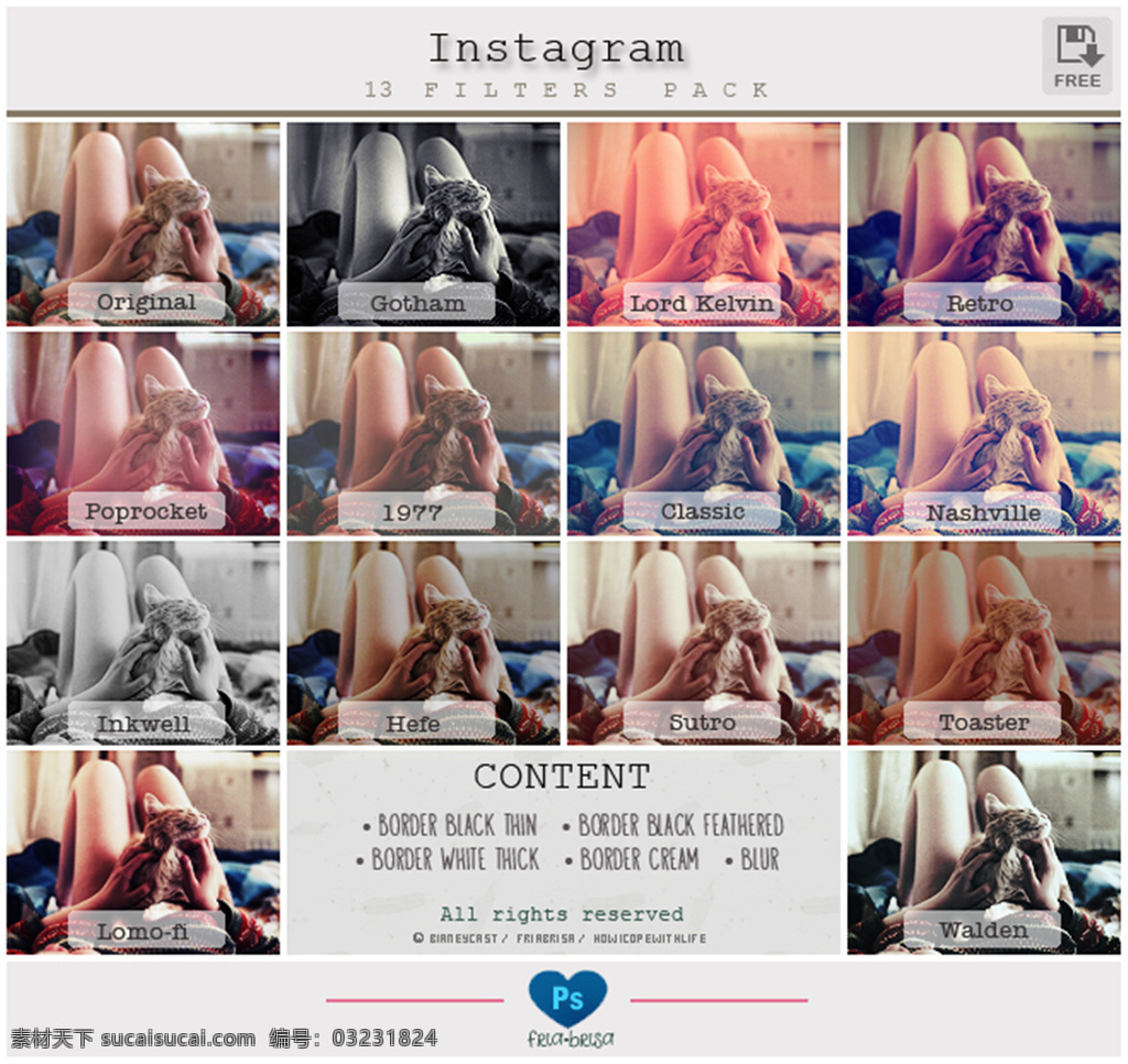 instagram 滤镜 复古 效果 ps 动作 ps笔刷 ps素材 ps动作 调色动作 照片后期 复古效果