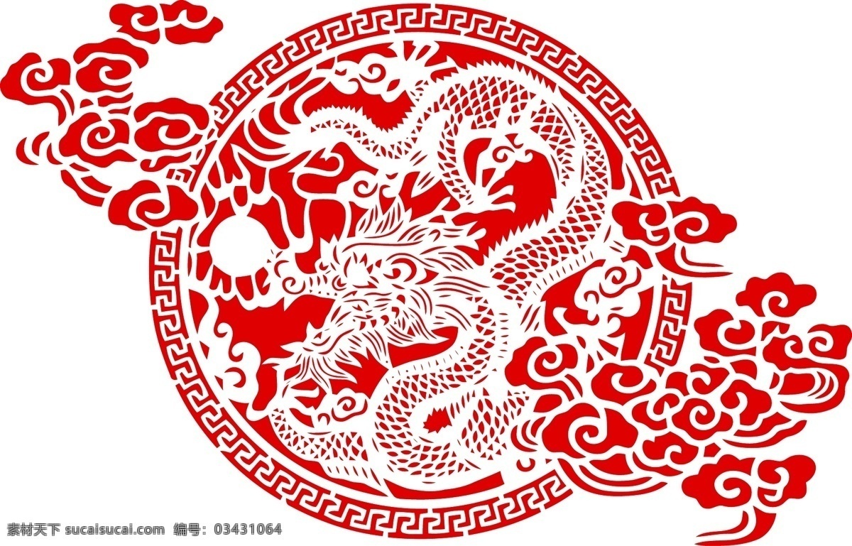 龙素材 龙矢量图 中国龙矢量图 窗花 剪纸 窗花剪纸 春节 福 年货 春联 窗花矢量图 红色窗花 对联 吉祥 吉祥物 新年快乐 恭祝新春 大吉大利 吉利 红色 喜庆 过年了 剪花 剪纸素材 剪纸图 剪纸矢量图 恭贺新春 春节快乐 元旦 元旦快乐 欢度春节 东方龙