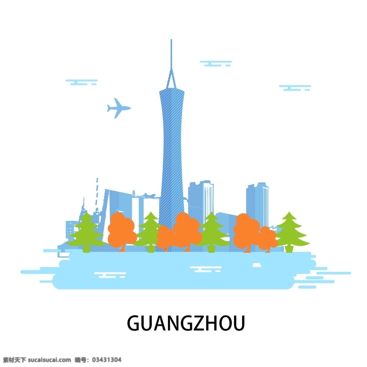 ps 矢量 广州 深圳 城市 建筑 图标 蓝色 小蛮腰 中国