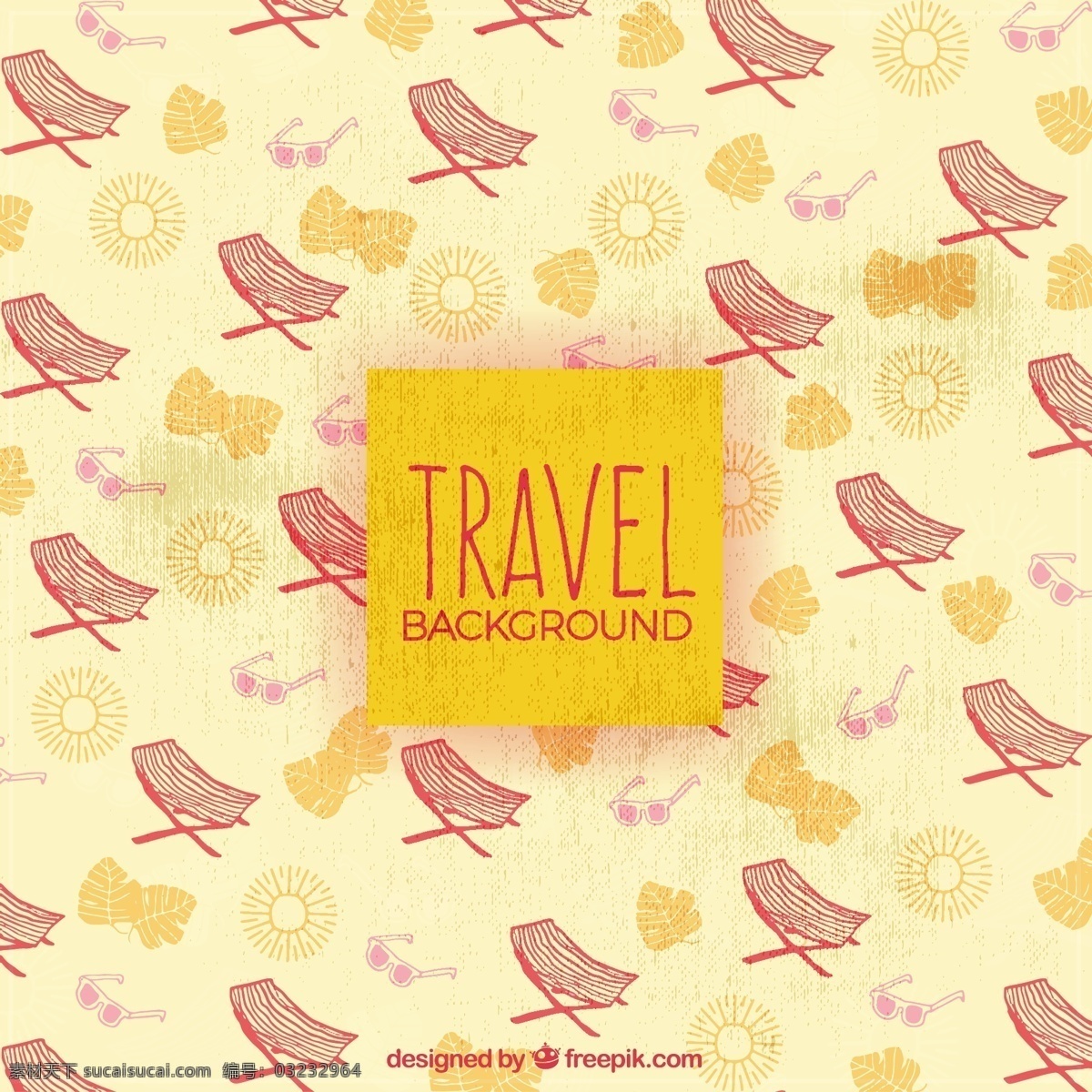 吊床 模式 背景 旅游 地图 世界 世界地图 壁纸 度假 图案背景 旅行 行李 在世界范围内