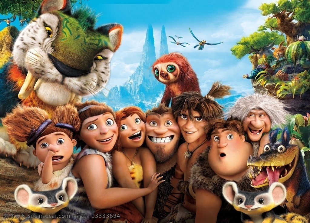 疯狂原始人 the croods 史前时代 史前 山洞人 古人 古代 人类 祖先 瓜哥 小伊 盖 巫嘎 奶奶 坦克 小珊 皮带猴 鹦鹉虎 动画片 动画 动漫 漫画 公仔 公仔片 儿童 幼儿 少儿 婴儿 可爱 图画 小朋友 电影 电视 角色 有趣 童话 童话世界 3d动画 幼儿园 动画漫画 动漫动画 动漫人物