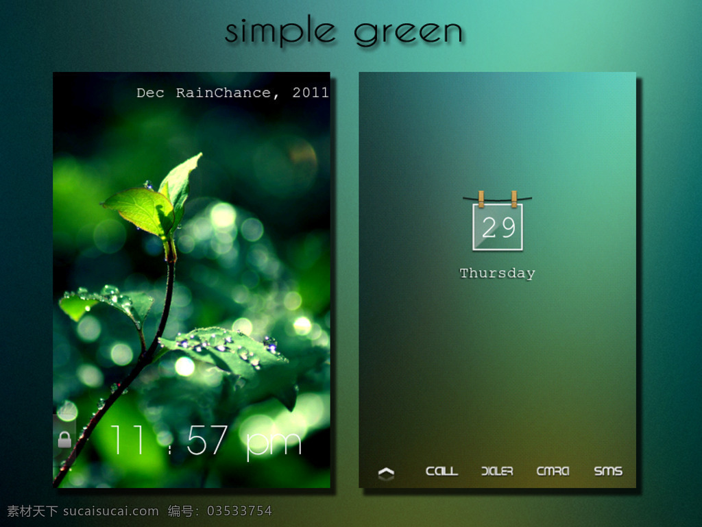 android app界面 app 界面设计 app设计 ios ipad iphone ui设计 安卓界面 简单的绿色 手机界面 手机app 界面下载 界面设计下载 手机 app图标